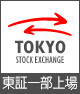 Tokyo Stock Exchange 東証一部上場