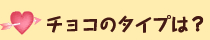 `R̃^Cv́H