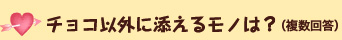 `RȊOɓY郂ḿH()
