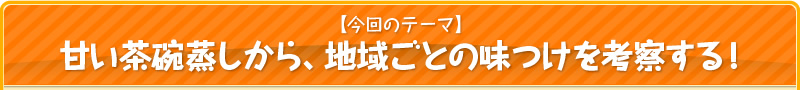 ỹe[}zÂqAn悲Ƃ̖l@I