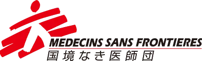 国境なき医師団