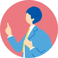 30代 男性 会社員