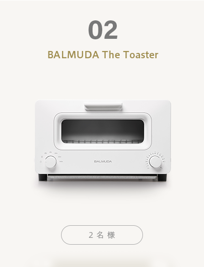 BALMUDA The Toaster