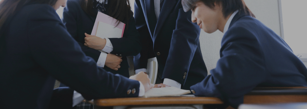 高校に校則は必要？いらない？ 現役高校生に聞いてみた！